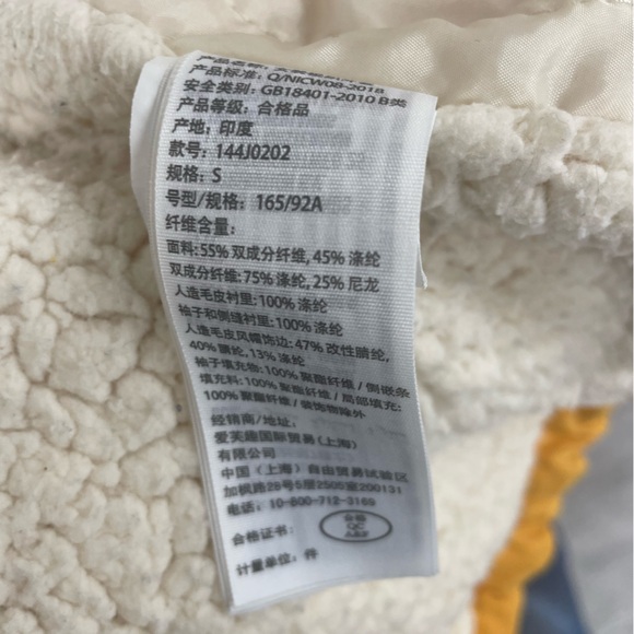 Abercrombie & Fitch Sherpa-Lined Military Parka mustard yellow size small - Picture 8 of 9